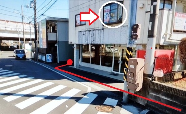 就労支援施設 二俣川